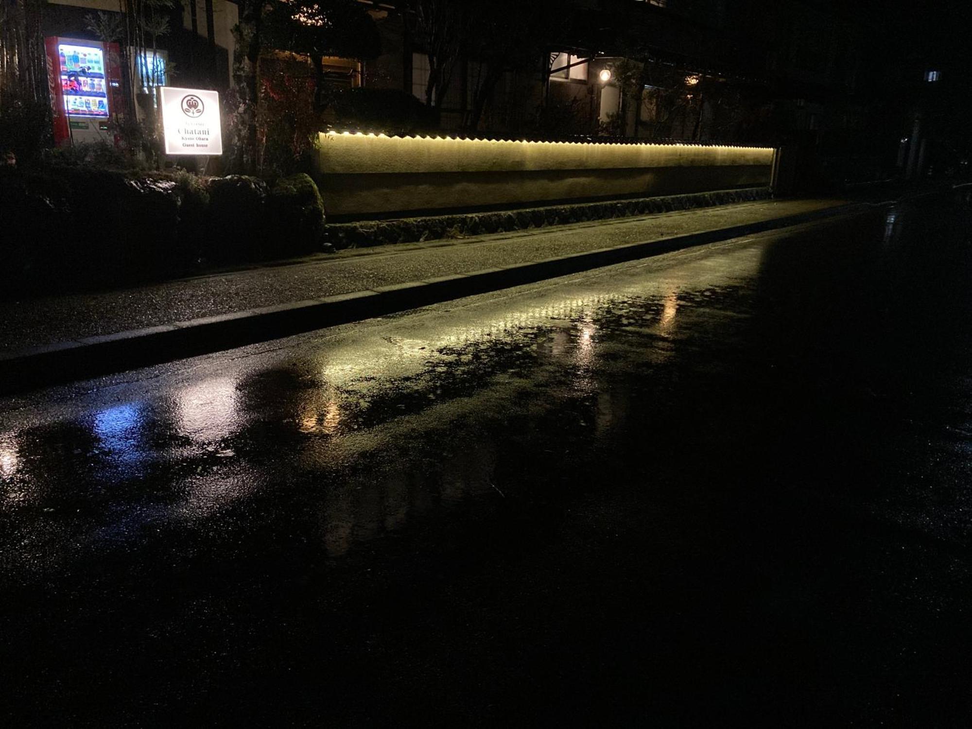 Ryoso Chatani Kyoto Exterior foto