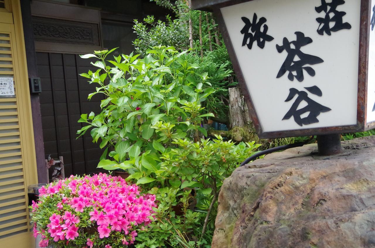 Ryoso Chatani Kyoto Exterior foto